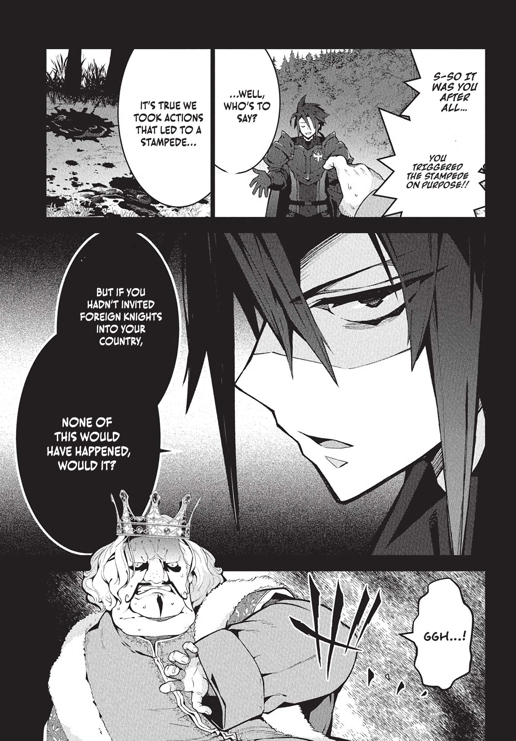 Monster no Niku wo Kutte Itara Oui no Tsuita Ken Chapter 8 13